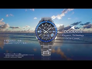 CASIO OCEANUS OCW-G2000G Product Video