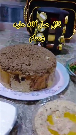 قال صل الله عليه وسلم #صلوا_على_النبي #الدعاء_المستجاب #اكسبلور #لايك #التوبة #shorts #حديث #ليث