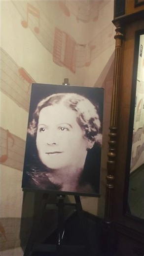 Casa de La Cultura Criolla, Rosa Mercedes Ayarza #lima #peru