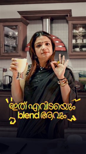 She in Tech on Instagram: "Blender that blends anywhere 😉 Panasonic NutriTurbo Blender 🥤 For the health-conscious on the go! 💪 Travel-friendly and easy to carry. Own yours today! Now available at all Nandilath G-Mart showrooms 🛒 For more tech & tips, follow She-In-Tech 💡 . . . #sheintech #homeappliances #nandilathgmart #kitchenappliances #gopunandilathgmart #homecooking #hometour #kitchentour #gadgetlovers"
