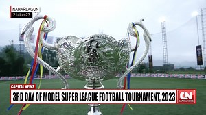 3rd Day Of Model Super League Football Tournament, 2023 The third day of the second edition of 7-A side Model Super League Football Tournament, 2023, witnessed an intense and exhilarating face off between the participating teams. Four matches were played where Chello Fc played against Ane Chayang, Bizli Fc played against Friends United Fc, Commando Fc played against Goal Digger Fc and AN's Table Fc played against APPSCB Chimpu. The match number 6 was played between Chello Fc and Ane Chayang Fc w
