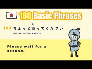 Learn 180 Basic Japanese Phrases For Beginners with Hiragana and Kanji (JLPT N5 N4 Level)
