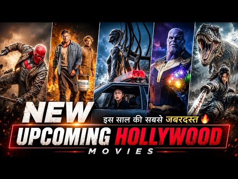 Top 12 Upcoming Best Hollywood Movies 🔥 | Upcoming Blockbuster Movies Of September 2026 🚀