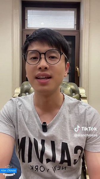 How to Make Traditional Chinese Tea Step by Step