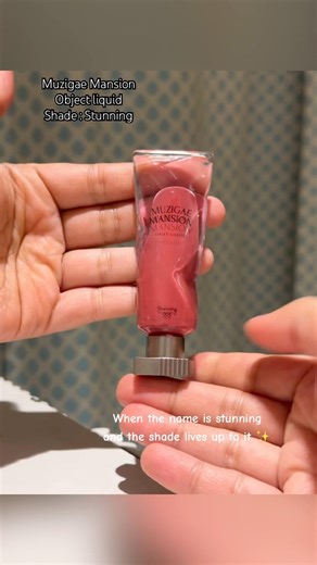 Stunning name, stunning shade, instant favourite♥️ #lipstick #makeup #skincare #fyp #shorts #yt