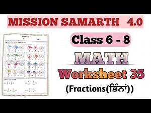 Class 6th, 7th, 8th Math Worksheet 35 || Math Mission Samrath 4.0 || Study Anytime