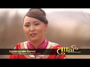The Altai band - "Золгоё доо" Алтай хамтлагийн хөрөг - 2