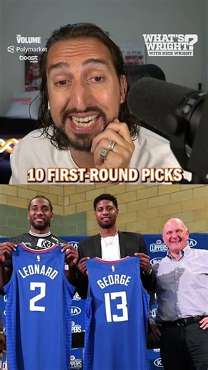 Nick Wright's STUNNED reaction to Clippers Kawhi Leonard DISASTER 😮 #nba #basketball #sports
