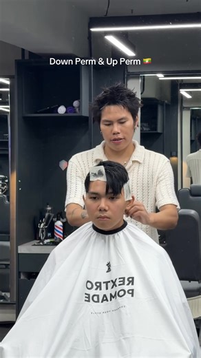 Down Perm & Up Perm 🇲🇲 YouTube 🪩 https://youtube.com/@julytun-l5o?si=ucvnC8Kx-GEYs-wE TikTok 🪩 www.tiktok.com/@july.is.cooking | House of JIC