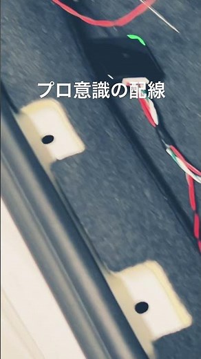新型車にドラレコ、レーダー、テレビキャンセラー取付中