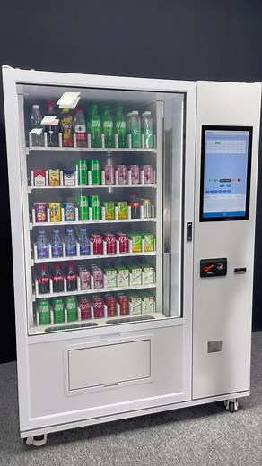 Elevator vending machine working process. Can sell glass bottles products with vending machine and no need to worry about breaking the product by falling.#vendingmachinewithelevator #elevatorvendingmachine #vendingmachine #liftvendingmachine #smartvendingmachine #luxuryvendingmachine