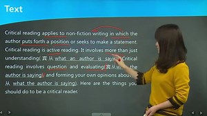 英语（二）（课文精讲）以及(复习串讲)