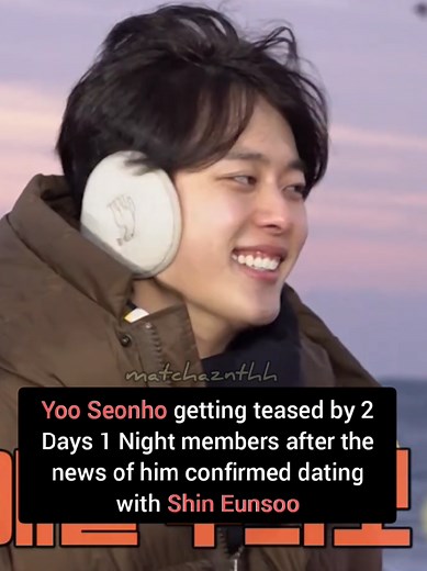 Day 1 getting teased after confirmed dating😂 long-last seonho and eunsoo!🩷 #yooseonho #shineunsoo #2days1nightseason4 #유선호 #신은수