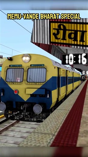 MEMU x Vande Bharat: The Most Unique Hybrid 🚄🔥 #Shorts #VandeBharat #MEMU #IndianRailways #TheRailSH