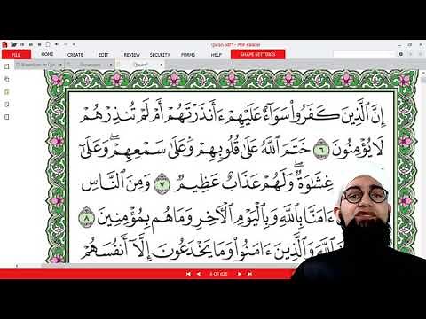 Level 2 - Quran Recitation With Tajweed - Introduction - Imam Hassan Raza