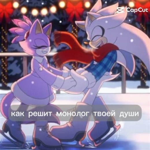 Blaze x Silver 💜🤍 #edit #silverthehedgehog