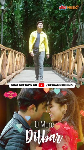 O Mere Dilbar is a heart-touching romantic song that will touch your heart and evoke feelings of love and longing. A track that is bound to strike a chord. #DedhLakhKaDulha #OMereDilbar #newsong #hindisongs #ultramusic | Ultra Music