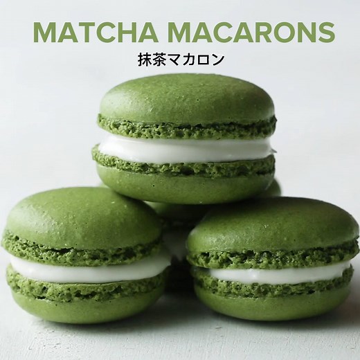 These matcha macarons from Tasty Japan are amazing 💚! FULL RECIPE: https://tasty.co/recipe/matcha-macarons | Tasty