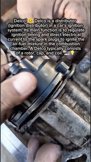 Understanding the Delco The Heart of Your Car's Ignition System #CarIgnitionSystem #AutomotiveRepair