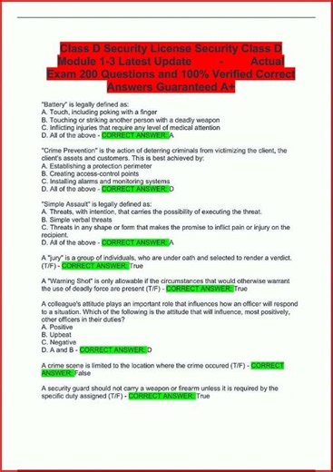 Class D Security License Security Class D Module 13 Latest U video