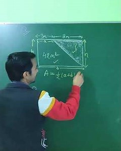 The Geometry Question That Confuses 90% of Students! 😲📐#Geometry#MathsProblem#LearnMaths