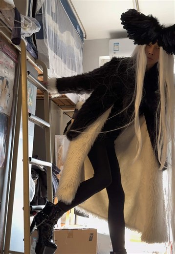 Experience Lady Gaga Live at The Mayhem Ball in Tokyo