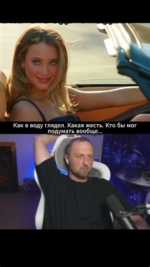 🤣Как в воду глядел. Чрезвычайное происшествие на дороге | Зубарев #shorts