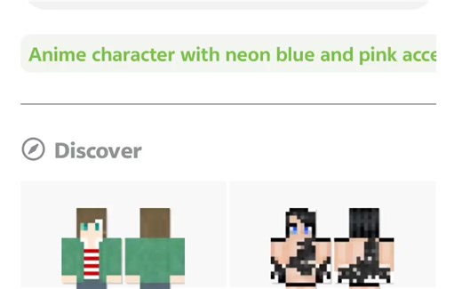 Skinseeds大更新：AI生成皮肤