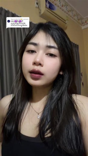 Replying to @SULY252🐱 😁 បើបើកចិត្តស្ដាប់គ្នាអាចបានគង់វង្សណា#signoszodiacales