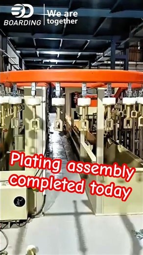 Plating Conveyor System Fully Assembled⚡