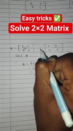 solve 2×2 matrix .... subscribed for more videos #engineering matrix