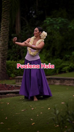 YOU'RE MY PUALENA YOU'RE SO BEAUTIFUL GOD KNOWS I LOVE YOU, YOU'RE ALL I NEED. #fyp #polynesian #hula #polynesiantiktok