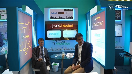 Pioneering Pakistan’s Digital Infrastructure at GITEX Global 2025!...