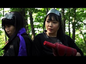 『くノ一忍戦帖２～赤い殺意』予告編