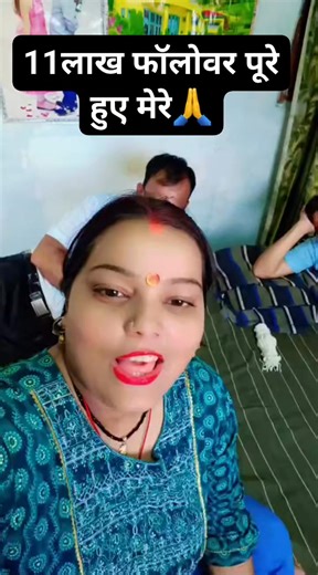 Jyoti Mishra on Instagram: "Only for support"