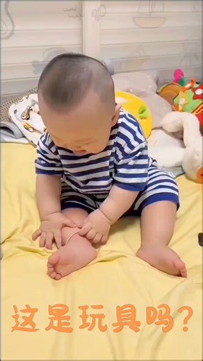 哎哟，我的妈。快来救我啊？痛。。痛！！ Mummy mummy help help !!come! come !! this one bit me!!!pain pain | Tina Tee