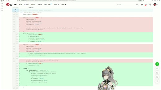 不止是桌宠，也可以是音乐播放器