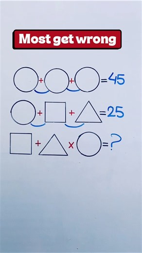Most Get This WRONG! Test Your Brain Power! #shorts #mathstricks #mentalmath #mathlogic #education