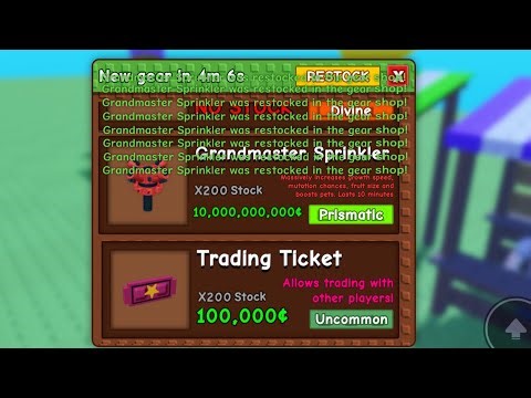 OMG! THIS IS THE BEST STOCK EVER!!! ( Grow a Garden )