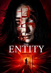 The Entity - movie: where to watch stream online