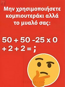 Minions Greece Official on Reels