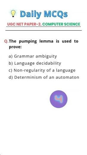 Pumping Lemma Is Used to Prove What? | UGC NET CS MCQ | Daily MCQs