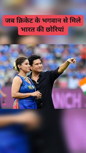 623K views · 10K reactions |  India Creates History!  In this...