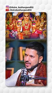 Dive into Dash Mahavidya: Insights on Maa Baglamukhi & Maa Dhumavati | Aacharya Keshav Dutt Sharma Join us for an enlightening session with Aacharya Keshav Dutt Sharma as we explore the profound insights into the Dash Mahavidya, focusing on Maa Baglamukhi and Maa Dhumavati. Discover the spiritual depths, powerful mantras, and ancient traditions associated with these revered goddesses. This is a must-watch for devotees and spiritual seekers eager to connect with these divine energies and uncover 