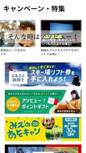 "After seeing this, you'll definitely want to see the movie again." The excitement of the movie f...