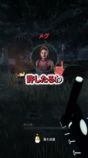 Anniversary Cake Rarity Change, Limited Skins, and the Start of Blood Hunt