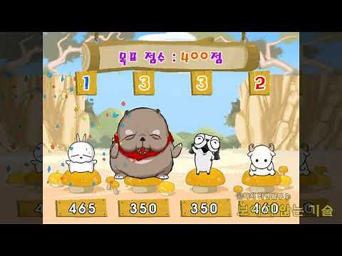 마시마로 엽기토끼 PC게임 CD인증 겸 끝까지 플레이 1080p
