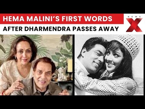 Dharmendra Forever: Hema Malini’s First Words & Emotional Tribute to the Iconic Actor | NewsX
