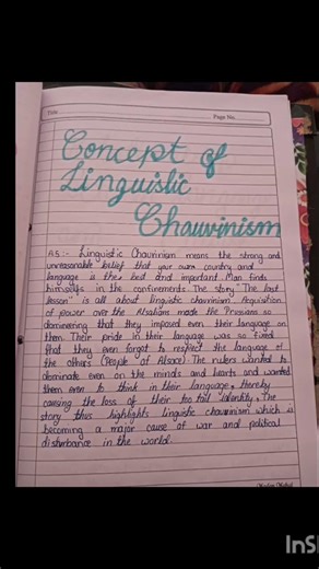 Class 12 The Last Lesson project file #english #class12 #projectfiledecoration