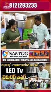 Cheap and Best Sanyoo Smart TV | Make in india Smart Ledtv |‪@SignatureStudiostv‬